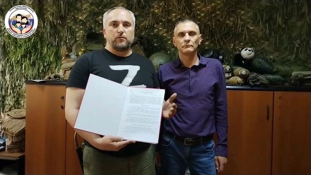 СОГЛАШЕНИЕ О СОТРУДНИЧЕСТВЕ