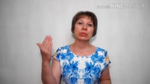 Детский крем на кожу лица можно?