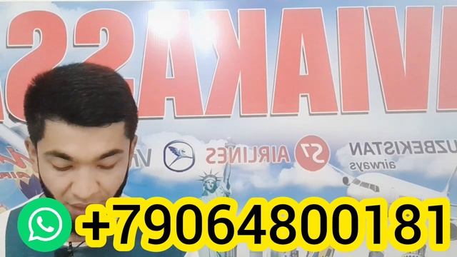 РОССИЯ-УЗБЕКИСТАН АВИАБИЛЕТЛАР НАРХЛАРИ АВГУСТ ОЙИ 2023. РОССИЯ-УЗБЕКИСТАН АВИАБИЛЕТЫ ЦЕНЫ 2023. ГО смотреть онлайн