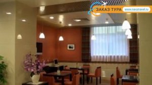 GOTO MODERN 2* Китай Пекин обзор – отель ГОТО МОДЕРН 2* Пекин видео обзор