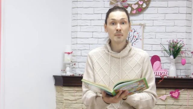 Сказка "Муха-Цокотуха" смотреть онлайн