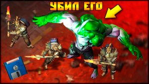 Как убить слепого охотника новичку? Last Day on Earth: Survival