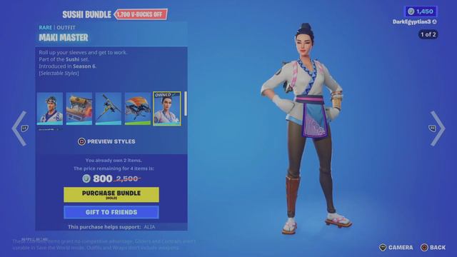Fortnite | Sushi BUNDLE Review & Overview / is it Worth it??? 🦑🍱🍣