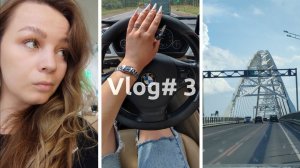 vlog с отпуска / 15 часов на машине в Киров / встреча с семьёй / смена прически /
