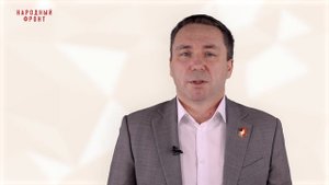 Модуль 3. Лекция 3.2.Структура и содержание должностных инструкций сотрудников МФЦ