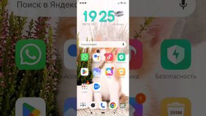Как скачать мод скибиди туалет в мелон плейграунд
