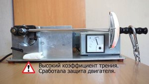 Маслотест #5. Тест масла Лукойл Genesis Armortech 5W-40.