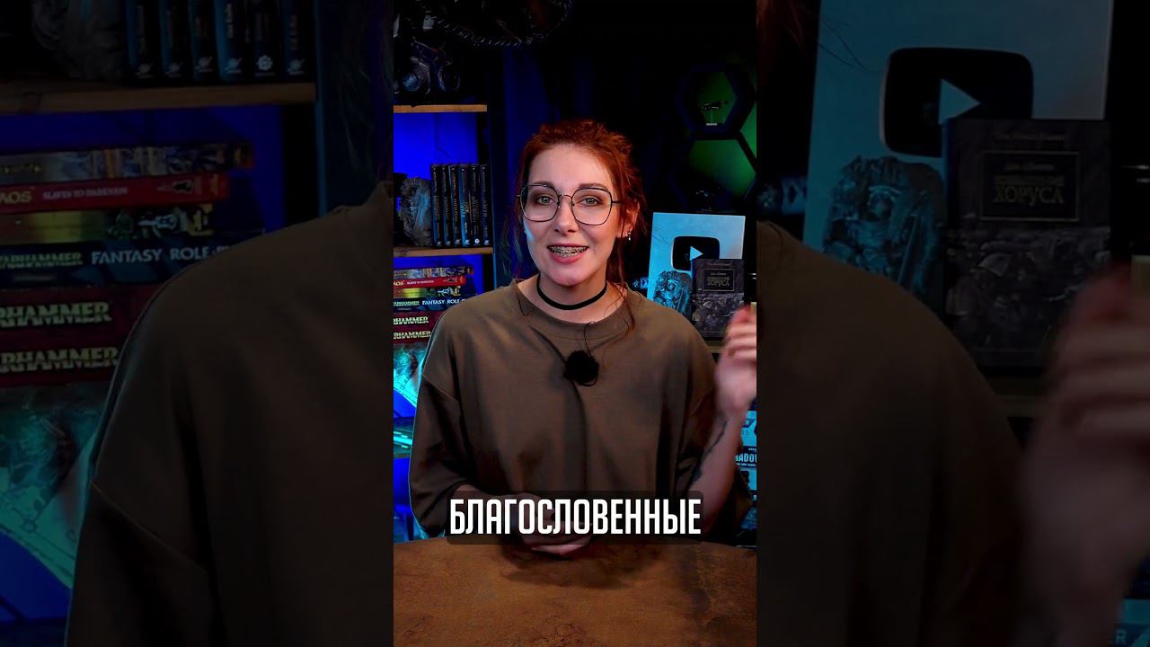ЦЕЛЬНОМЕТАЛЛИЧЕСКАЯ ИГРА!!?? #вархаммер #warhammer40000  #mechanicus #вархаммер #игры #gamenews