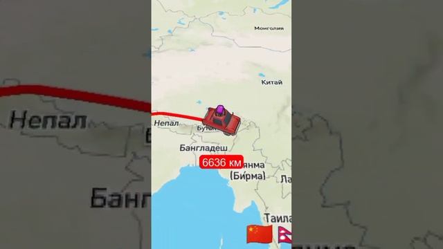 название страны: уровень нормально #geography #history #map #india