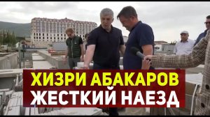 Хизри Абакарова разозлили  в Дербенте