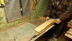 Как легко нарезать заготовки для ульев. Простой станок- большой помощник пчеловода