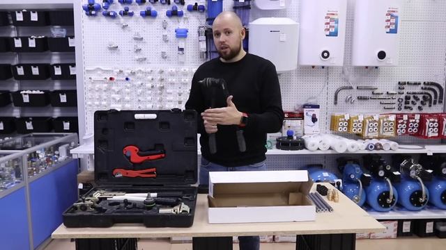 Инструмент Rehau c Алиэкспресс смотреть онлайн