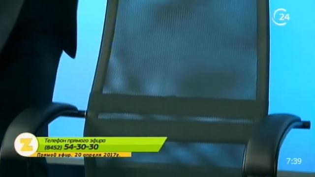 Гость: Зариф Кудашев, директор мебельной компании "Фабрикант Саратов" смотреть онлайн