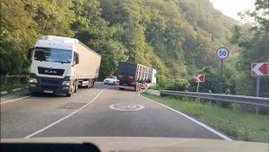 Дорога в Абхазию !