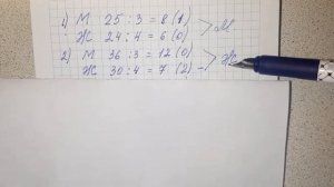 Определить пол ребенка. Рассчитываем математикой, без УЗИ