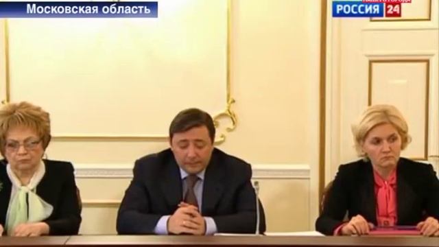 Новые выплаты для инвалидов смотреть онлайн