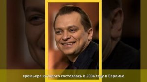 Кот, Анатолий Леонидович - Биография