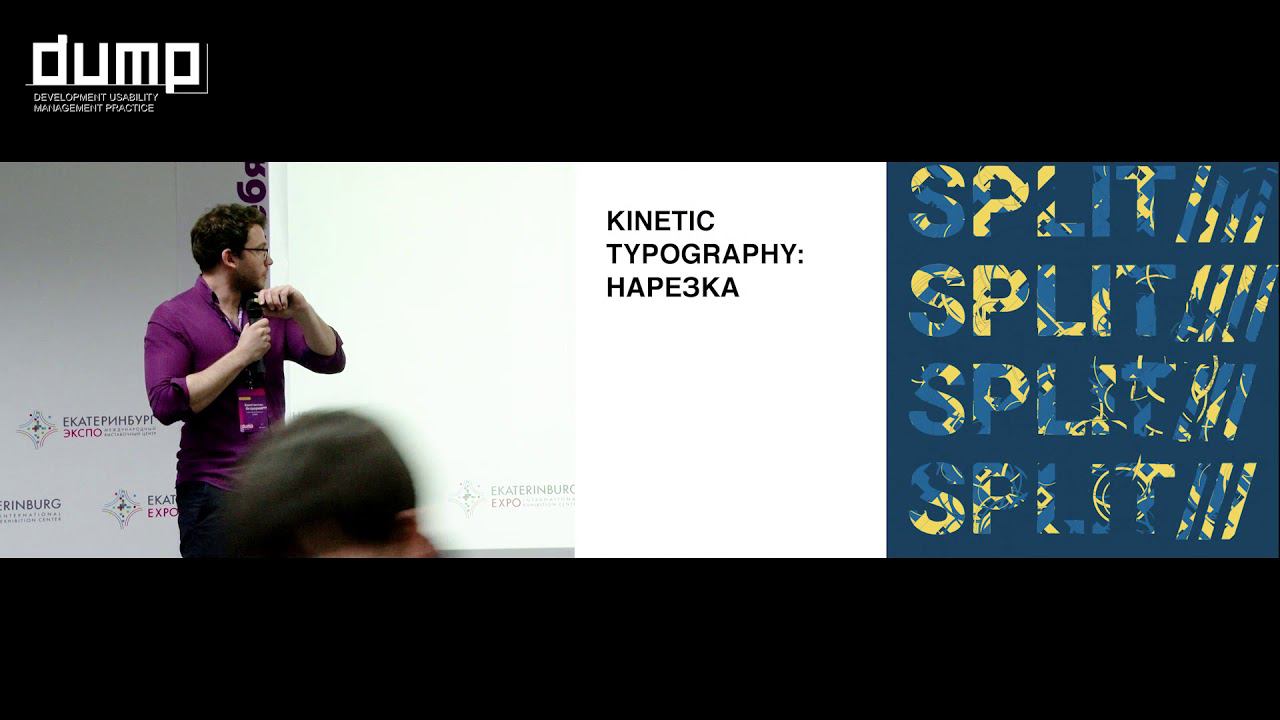 Константин Остроухов. Магия Generative design — как освоить дизайнеру