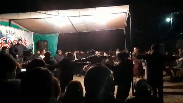 демер.