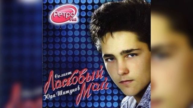 Медленно уходит осень смотреть онлайн