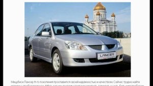 Подержанные автомобили до 300 тысяч рублей