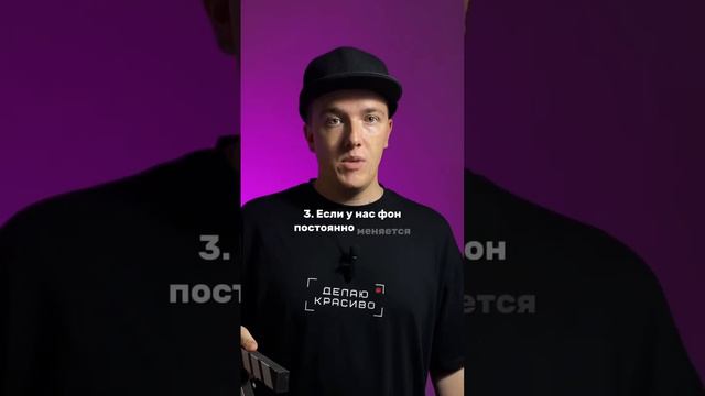 Как сделать текст на видео читаемым? Текст и субтитры в видео: как монтировать на телефоне
