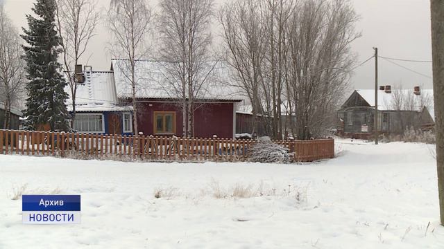 НОВЫЕ ВОЗМОЖНОСТИ