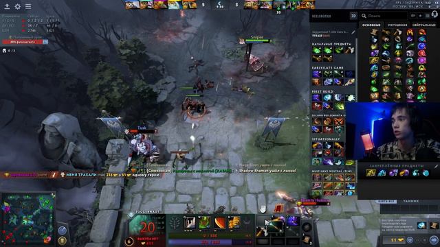 САМЫЙ НЕДОВОЛЬНЫЙ ТИММЕЙТ! ПЕРЕЕХАЛ ВРАЖЕСКУЮ КОМАНДУ! Лучшее с qeqoqeq в Dota 2 смотреть онлайн