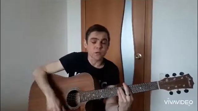 Песня 