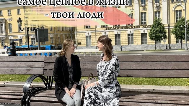 Твои люди смотреть онлайн