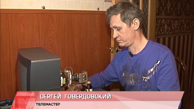 Копилка полезных дел - Чистим телевизор.wmv смотреть онлайн