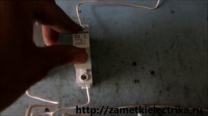 Схема АВР на одном контакторе