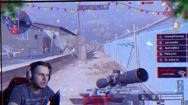 КлипаКлип and DeadBoy - В ПОПКУ ПОПАЛ, КАК ПАПКА УЧИЛ (feat. TK Game) смотреть онлайн