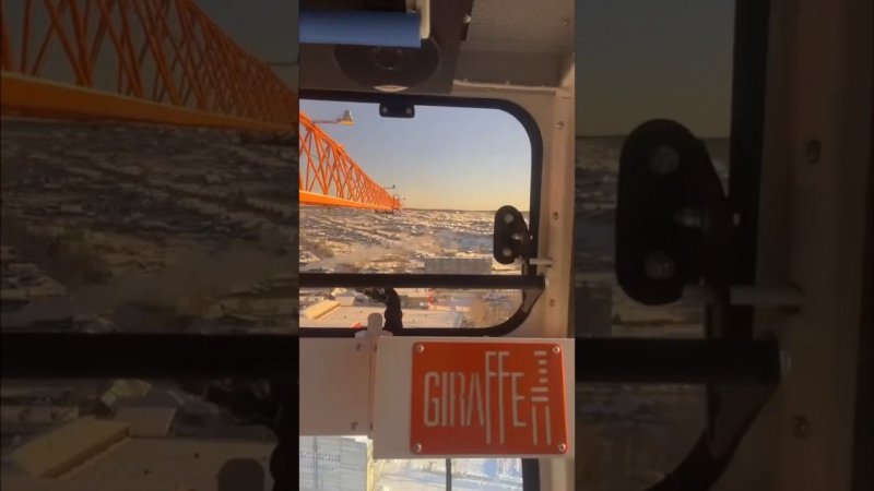 Здесь рождаются краны! Конкурс мастерства крановщиков! Завод GIRAFFE Незяпетровск #shorts
