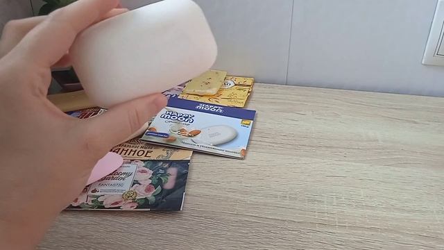 Мыльница на ИЮНЬ 2023 смотреть онлайн