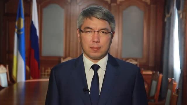 Видеообращение Главы Бурятии Алексея Цыденова в связи с ситуацией по новой коронавирусной инфекции