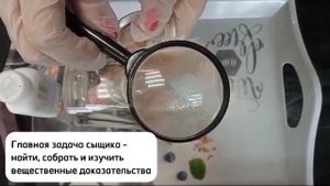 Буктрейлер. Артур Конан-Дойль "Записки о Шерлоке Холмсе"