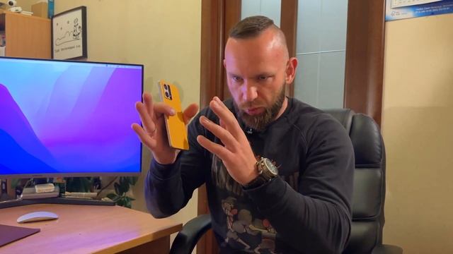 OPPO Reno 7 | Что, опять? смотреть онлайн