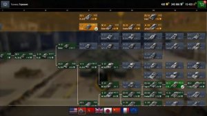 WOT BLITZ С КАКОЙ ВЕТКИ НАЧИНАТЬ ИГРАТЬ НОВИЧКУ В WOT BLITZ 2020 год АКТУАЛЬНО КАКУЮ ВЕТКУ КАЧАТЬ