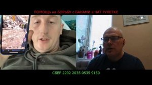 И в Днепре разрушен ЦЕЛЫЙ ДОМ!