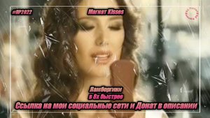 Магнат Kisses — «Ламборгини» в 8х быстрее | PRO Рекламу