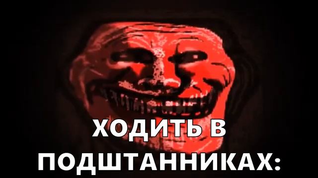Батя, который встал попить воды: смотреть онлайн