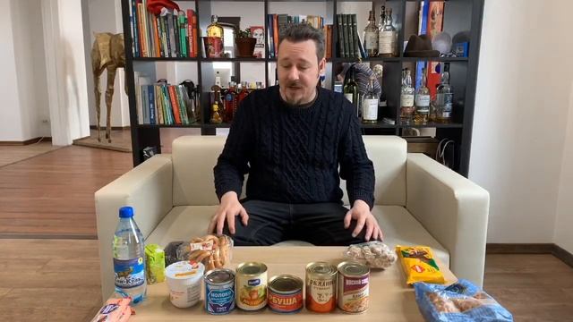 Что дают донорам за сдачу крови: продуктовый набор смотреть онлайн