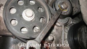 Замена цепи ГРМ 1.2 TSI