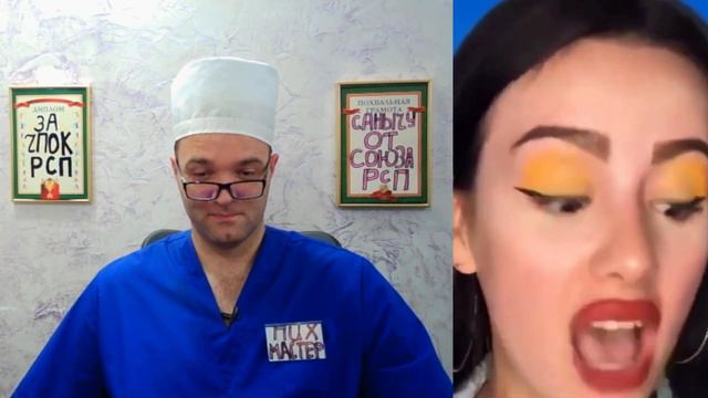 KAK HATAШУ ДPAЛИ TУPKИ! смотреть онлайн