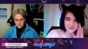 MAFANYA ВСТРЕТИЛ АНИМЕШНИЦУ В ЧАТ РУЛЕТКЕ