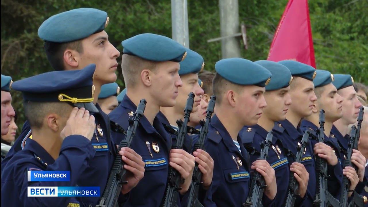 День, который изменил историю нашей страны смотреть онлайн