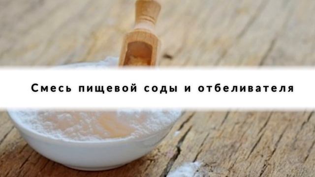 Как вычистить ванную комнату и кафель до блеска при минимуме средств смотреть онлайн