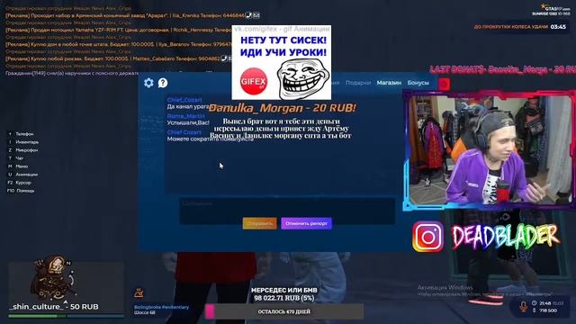 Урагана Хокаге побили.Драка.не кликбейт!!!!!!!!