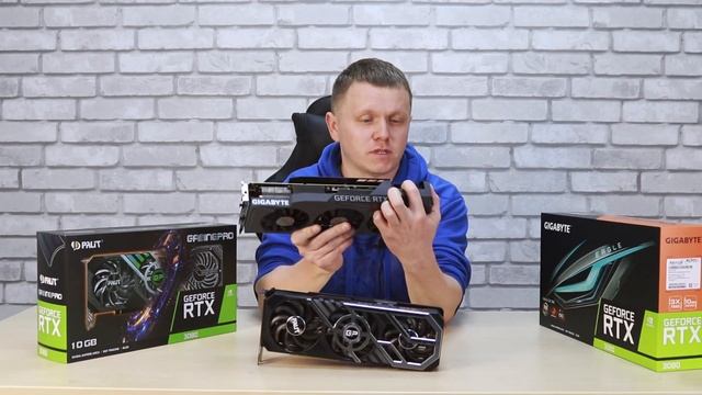RTX 3080: Palit GamingPro vs Gigabyte Eagle OC. Обзор и сравнительный тест